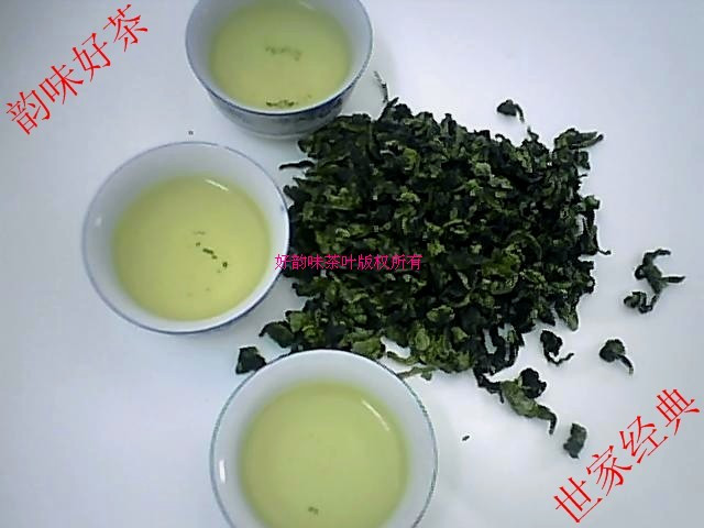 共250g新八马安溪铁观音茶叶清香型 乌龙茶叶 特惠包邮 中闽一品