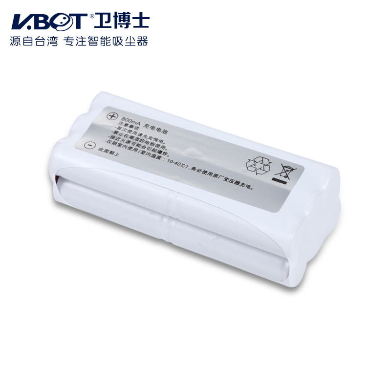 正品[机器人制作入门篇]仿生机器人制作入门评