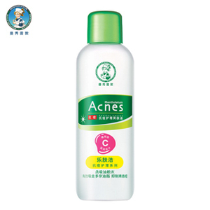 曼秀雷敦乐肤洁爽肤水男女清爽控油收缩毛孔滋