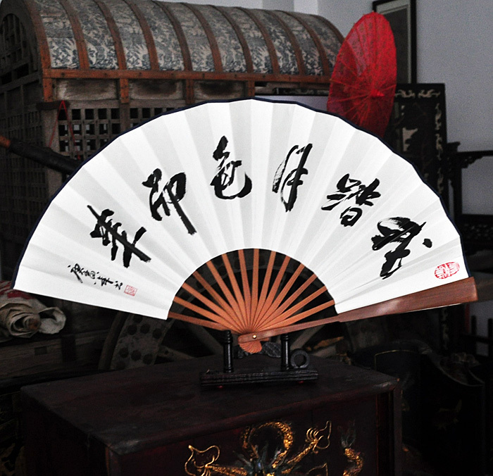 经典古装武侠电影电视书法折扇定制笑傲江湖书法耍酷扇子