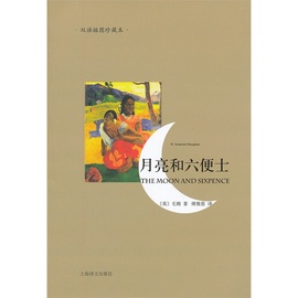 [太平洋保险理财产品]评价 太平洋保险理财陷阱