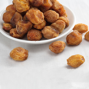 【新疆小白杏图片】新疆小白杏图片大全