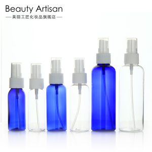 美丽工匠喷雾瓶旅行化妆喷壶
