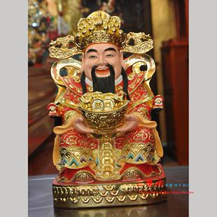 招财财神爷摆件 文财树脂乔迁开业礼品摆设 12-24寸