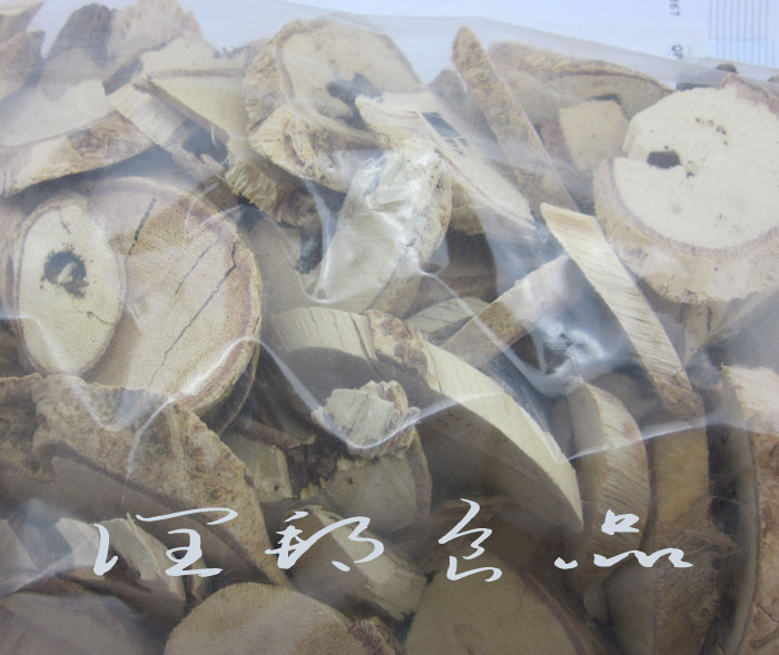 【限地区包邮】选粉质牛大力含量高粉片500g 粉质牛大力含量高