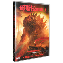 电影 哥斯拉60周年重获新生 哥斯拉2014新电影 世界经典 DVD9 新版