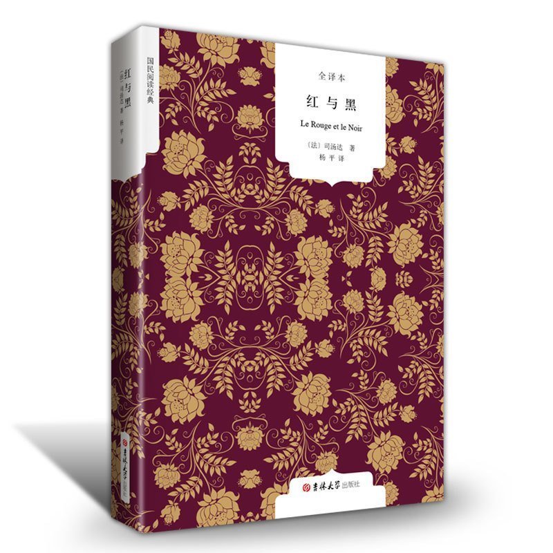 正品[爱情感人小说下载]感人的爱情短篇小说评