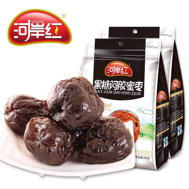 河岸红黑糖蜜枣2000g 阿胶贡枣蜜枣金丝枣独立小包装零食山东特产