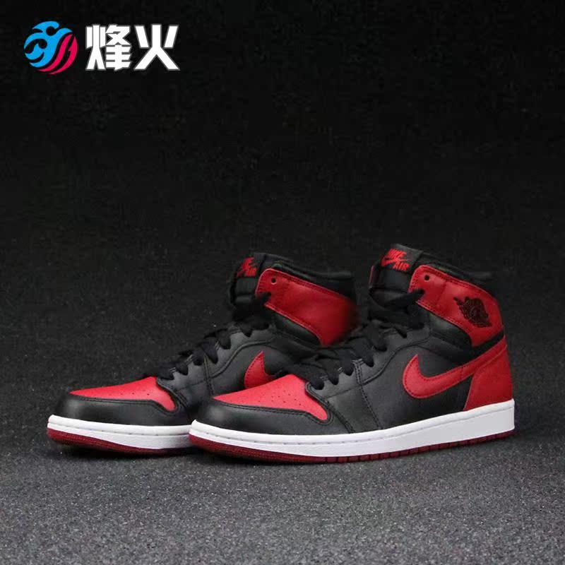 烽火air jordan 1 og retro aj1 元年黑红 樱木花道 555088-023