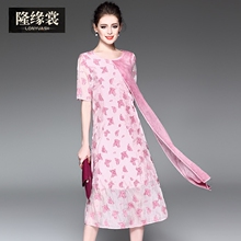 隆缘裳春装2017新款女简约时尚提花真丝拼接宽松中长款连衣裙2176图片