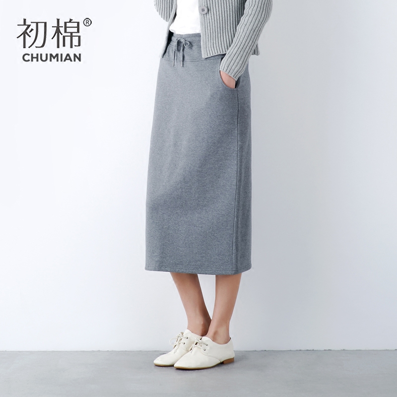 文艺小清新# 初棉 新款纯色松紧腰一步裙 69元