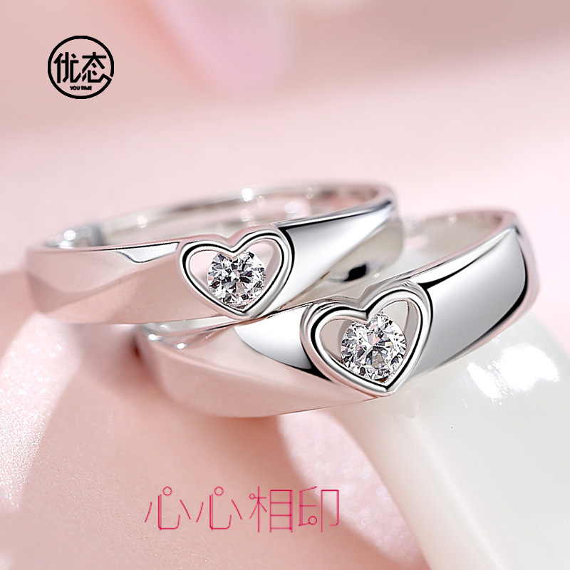 活口戒指女饰品925银情侣爱心对戒男开口一对学生日韩刻字礼物