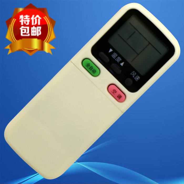 推荐最新长虹厨房电器 长虹厨房电器官网信息