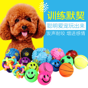 【宠物狗磨牙玩具】最新淘宝网宠物狗磨牙玩具