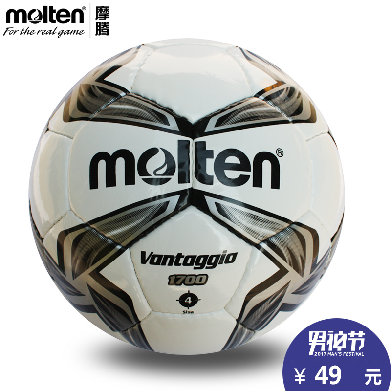 正品[足球经理2008妖人]fm足球经理2008妖人