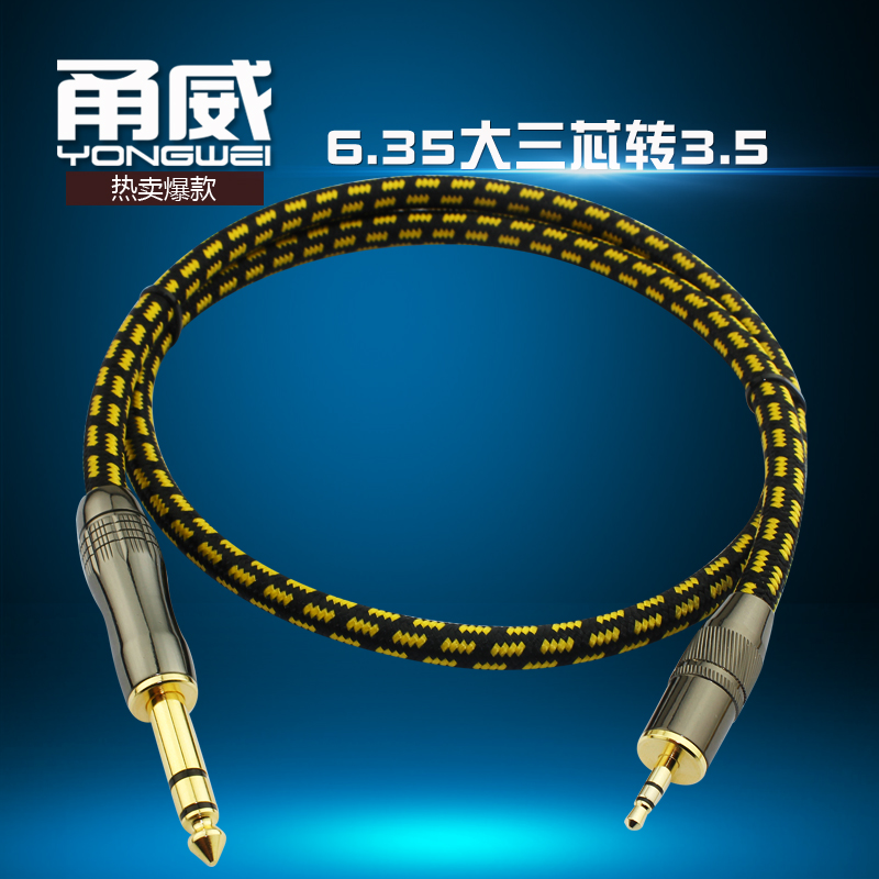 正品[音频解码芯片]es9018音频解码芯片评测 