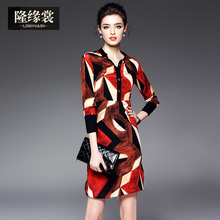 隆缘裳女装秋装2017新款优雅名媛时尚修身印花包臀真丝连衣裙1838图片
