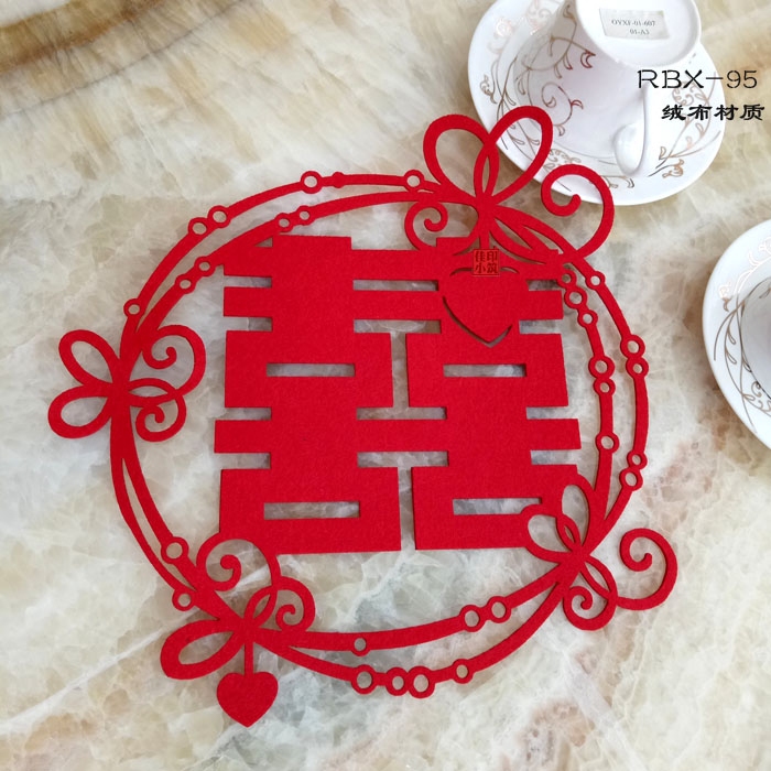 喜字婚礼喜字贴纸 结婚布置婚房装饰墙喜字贴 喜字门贴 大喜字