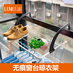 不锈钢窗台折叠晾衣架窗外凉衣架阳台挂衣晾晒架室内暖气片晒鞋架