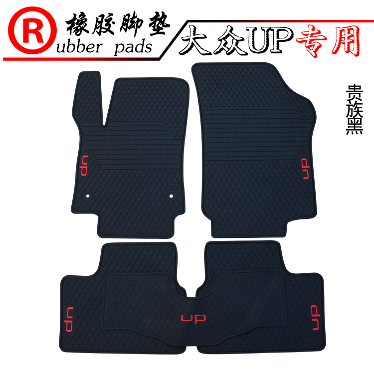 正品[大众汽车 策划]大众汽车营销策划书评测 大