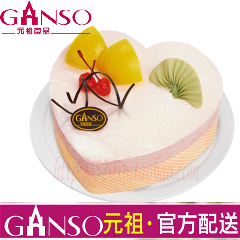 正品[郑州永乐家电]郑州永乐家电电话评测 郑州