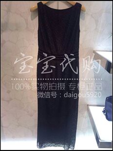 <em>LANDI</em>/蓝地2015夏款 LPCL803 4690 连衣裙 专