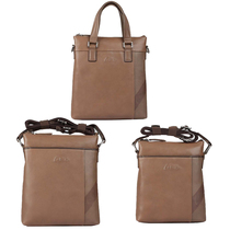 塞飞洛男包新款品牌正品折扣店_塞飞洛男包价