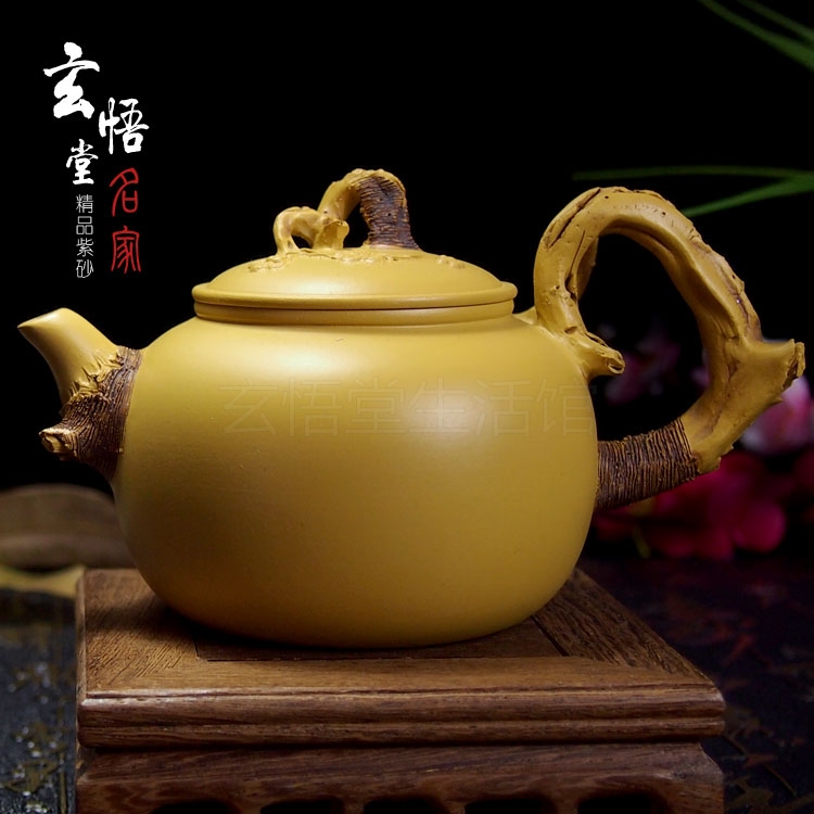 【天天特价】名家茶壶纯手工紫砂壶宜兴功夫茶具套装大容量西施壶