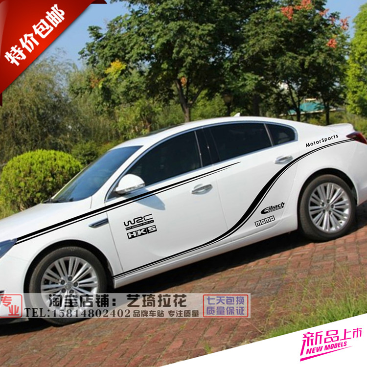 正品[新朗逸sd卡怎么用]新朗逸用什么sd卡评测