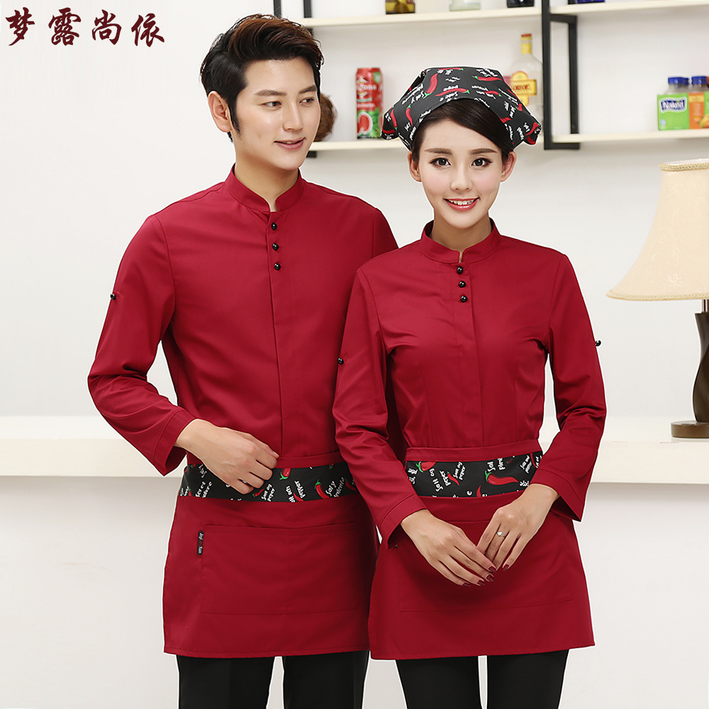 正品[酒店吧台管理制度]ktv吧台管理制度评测 宾