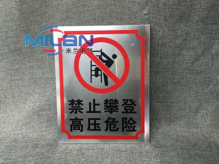 登英语网阅读系列评测 攀登英语阅读教案图片