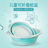 加厚婴儿洗脸盆新生儿脸盆儿童脸盆宝宝小脸盆洗pp盆可折叠洗脸盆