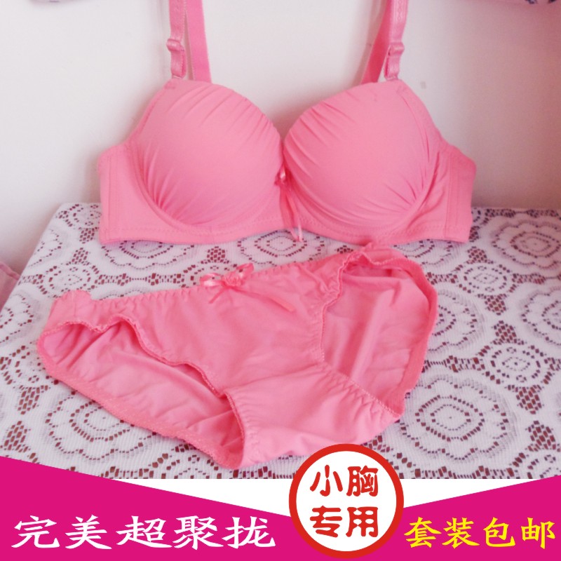 新款文胸套装图片