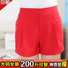 韩国高腰<em>外穿短裤女春</em>2015新宽松大码显瘦热