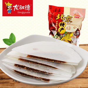 宫御坊水果味茯苓夹饼400g 北京特产小吃精美