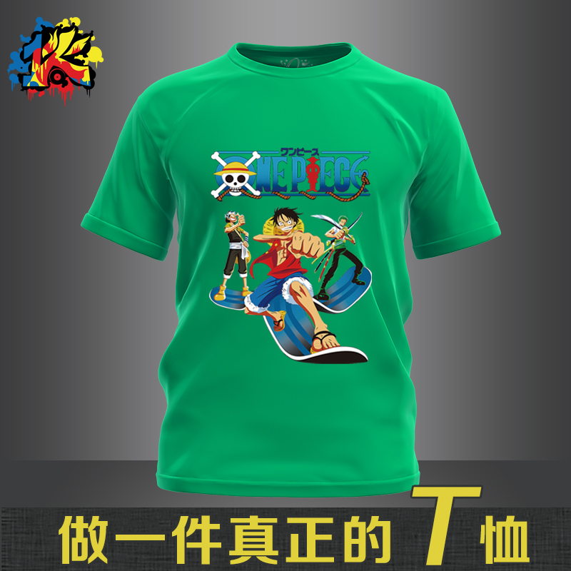 九缨斯运动上衣T恤男灰色套头衫动漫学生原宿