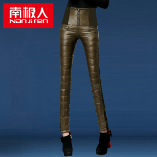 <em>南极人</em> 子<em>冬装</em> 女士<em>冬装</em> 2015新款 显瘦双面羽