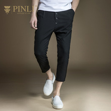 PINLI品立旗舰店2017夏季新品时尚男装纯色微弹休闲小脚九分裤潮
