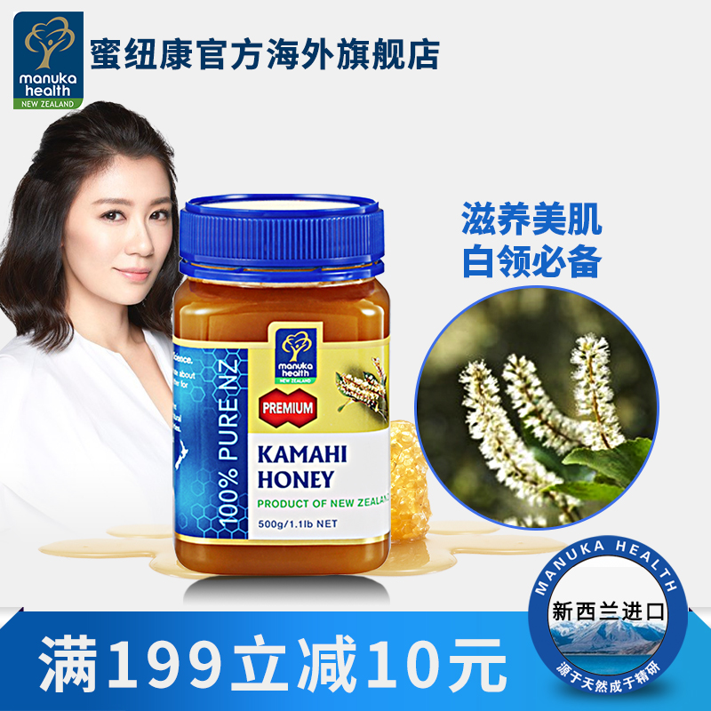 正品[蜂蜜鸡蛋面膜怎么做]蛋黄蜂蜜面膜评测 蛋