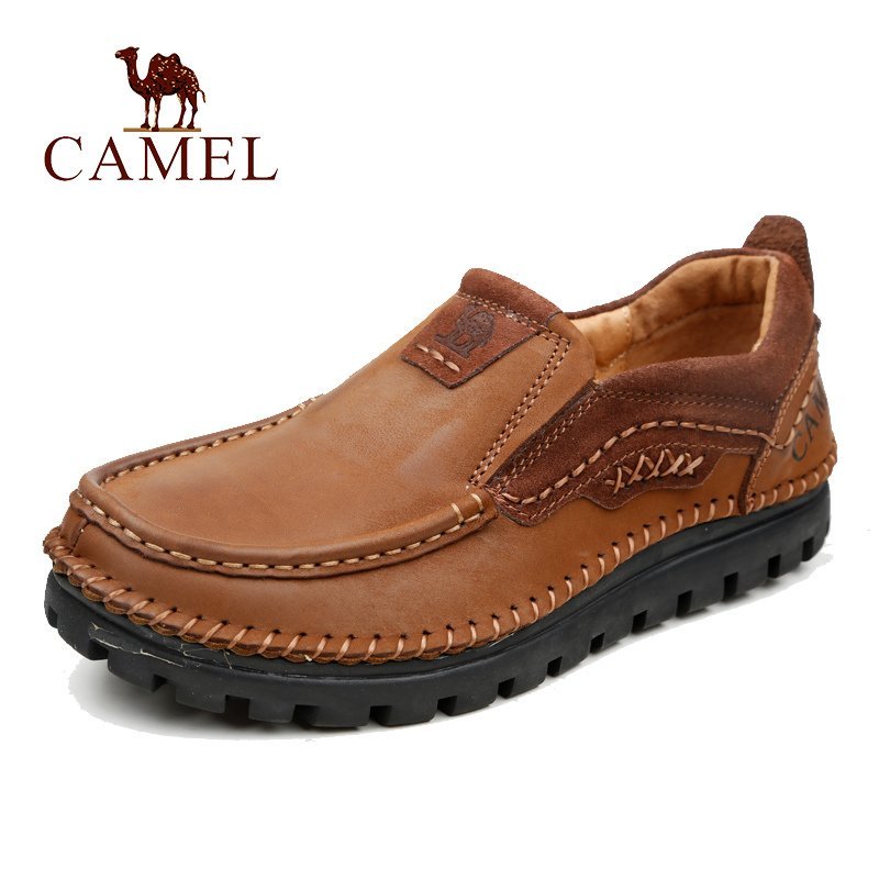 正品[骆驼祥子名著阅读答案]骆驼祥子名著题答