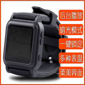 手表阅读器XW02手表电子书便携式MP3听歌看小说TXT电子书阅读复习