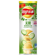 【天猫超市】Lay’s/乐事薯片无限翡翠黄瓜味104g 办公休闲零食