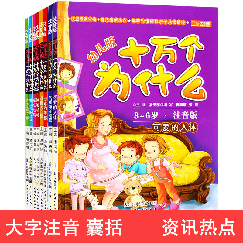 正品[什么样的杀毒软件好]2345杀毒软件怎么样