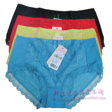 YK5620配裤 YK5619 依曼丽内裤 文胸YK5618 YL5619中腰女裤 2016正品