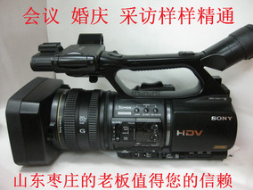 正品[磁带摄像机二手]二手索尼磁带摄像机评测