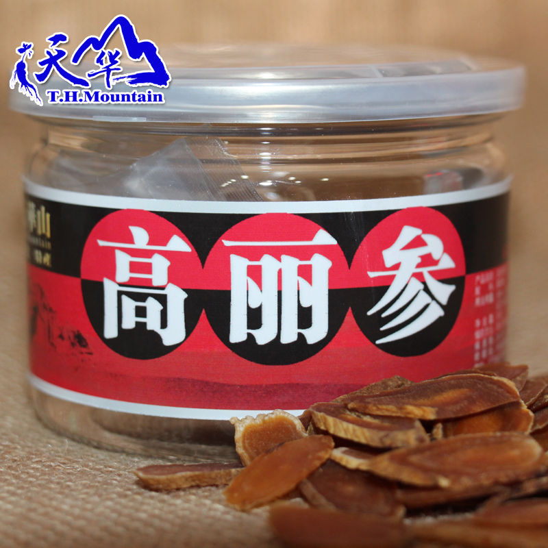 天华山高丽参片 高丽参 无糖人参片 红参片 高丽参片 30g/瓶包邮