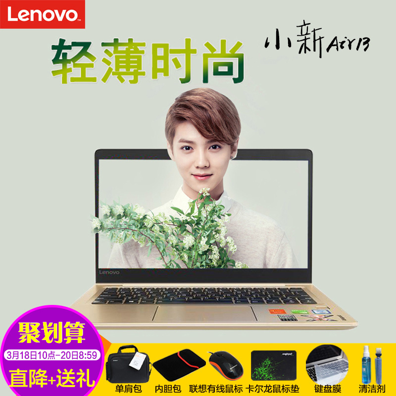 正品[华硕主板启动]华硕主板启动快捷键评测 华