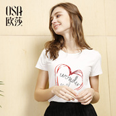 新品 百搭T恤B11022 心形字母印花时尚 2017夏装 OSA欧莎女装