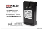 三星i9100 i9220 i9300 i9500 S4 N7100 Note2 S5830电池座充电器