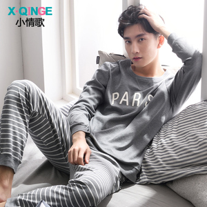 青年纯棉睡衣居家服